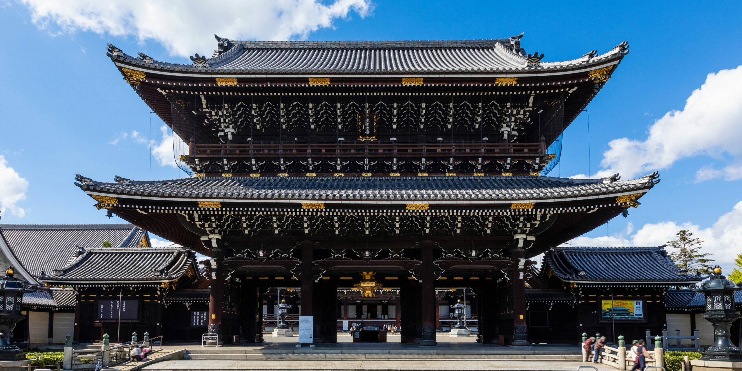 東本願寺