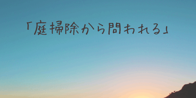 見出しを追加 (1)