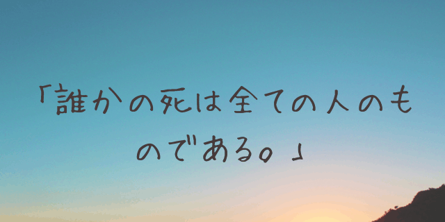 見出しを追加 (13)