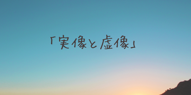 見出しを追加 (10)